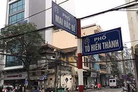 Nhặt nhạnh ở phố ấm thực Mai Hắc Đế