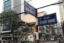 Nhặt nhạnh ở phố ấm thực Mai Hắc Đế