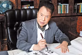 Người dọn dẹp trở thành tỷ phú để lại 46.000 tỷ làm từ thiện