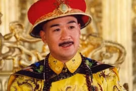 12 đời hoàng đế Mãn Thanh