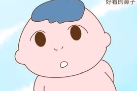 Bố mẹ nên dừng lại ngay 3 cách trêu chọc con cái này kẻo gây hại