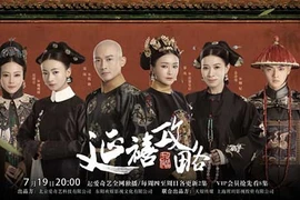 Lý do khiến Châu Tấn, Trần Khôn thảm bại trước "Diên Hi công lược"