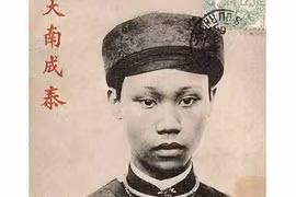 Ông vua tuyển vợ đặc biệt nhất lịch sử phong kiến Việt Nam