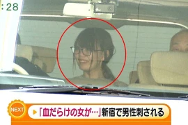 Gái xinh yêu cuồng dùng kéo đâm bạn trai rồi tự tử