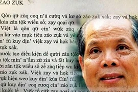 Video: Trong quá khứ, chữ quốc ngữ đã từng đề xuất thay đổi thế này