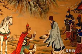 Khương Duy - Tội đồ làm nhà Thục Hán bị diệt vong?