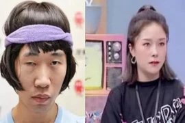 Dương Địch và em gái ruột khác nhau một trời một vực