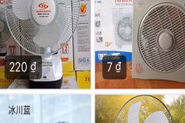 Quạt tích điện dưới 1 triệu đồng chưa dùng đã hỏng