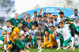 Khai mạc giải U23 châu Á 2024, chủ nhà đấu Indonesia