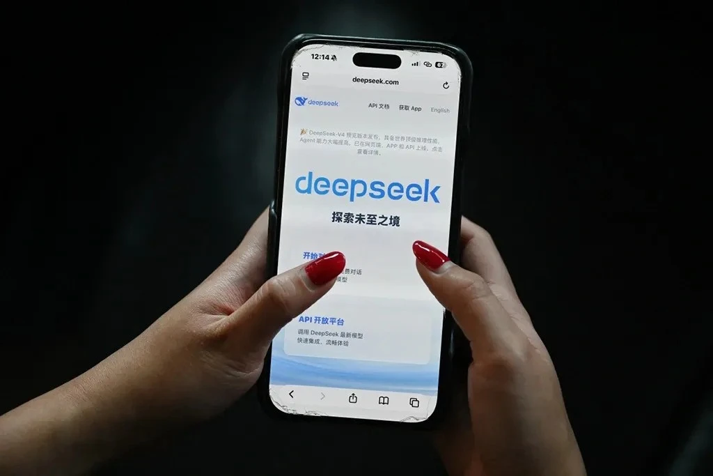 [VIDEO] Mỹ hoãn đưa DeepSeek và hơn 100 công ty Trung Quốc vào danh sách đen