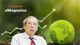 [e-Magazine] Đất nước vươn mình...phải phát triển xanh