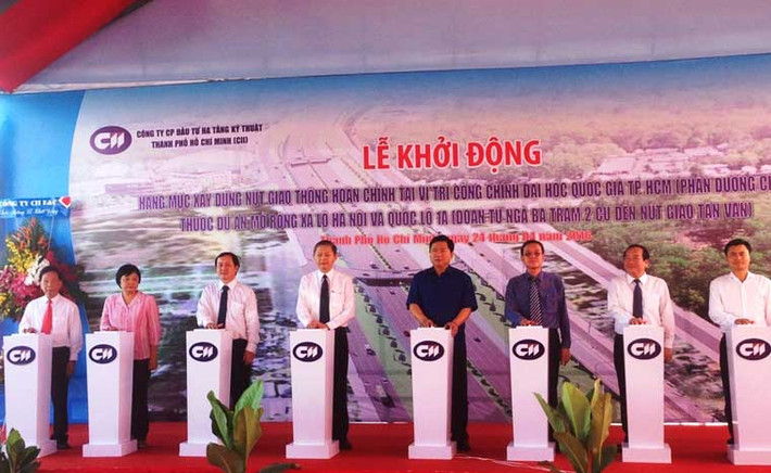 Cuối tháng 4/2016, lãnh đạo TP HCM đã nhấn nút khởi công nút giao thông Đại học Quốc gia TP HCM thuộc dự án mở rộng Xa lộ Hà Nội và quốc lộ 1A (đoạn từ ngã ba Trạm 2 cũ đến nút giao Tân Vạn).