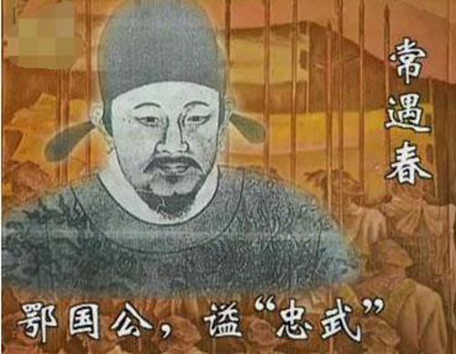 Thường Ngộ Xuân là một mãnh tướng đầu triều vua Chu Nguyên Chương. Minh sử chép ông là vị tướng bất khả chiến bại. Một mình từng trải qua trăm trận, có thể được coi là người vô địch. Là một vị khai quốc thượng tướng triều Minh, với thành tích đơn đấu vô địch tất nhiên ông có võ nghệ cao cường xứng đáng được liệt vào danh sách này.