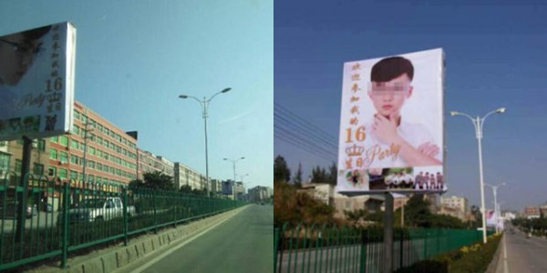 Việc chiều con quá mức của vị đại gia này khiến người dân vô cùng bức xúc. Họ cho rằng vị đại gia quá lãng phí và diễn khiến con cái hư hỏng.