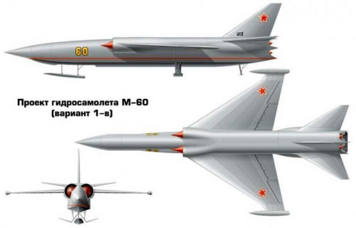 Một dự án khác của Myasishchev khá táo bạo là thiết kế máy bay ném bom sử dụng động cơ hạt nhân. Chiếc máy bay này được đặt tên là M-60. Người ta dự định tích hợp lò phản ứng hạt nhân lên máy bay để giúp máy bay mở rộng tầm bay đến rất xa.