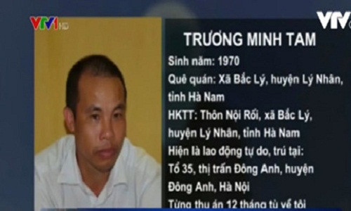 2. Vụ cá chết ở miền Trung: Tạm giữ hai đối tượng kích động người dân Công an tỉnh Hà Tĩnh và Quảng Bình đã phát hiện 2 đối tượng có hành vi thu thập thông tin, hình ảnh để phát tán trên mạng Internet nhằm mục đích kích động người dân gồm: Trương Minh Tam (SN 1970, quê Hà Nam) và Chu Mạnh Sơn (SN 1989, quê Nghệ An).