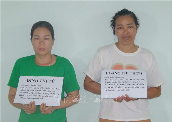 2 đối tượng đưa 9 người nước ngoài nhập cảnh trái phép vào Việt Nam: Ngày 28/7, thông tin từ Đồn Biên phòng Cửa khẩu Chi Ma, Bộ đội Biên phòng tỉnh Lạng Sơn cho biết, đơn vị vừa phát hiện, bắt giữ hai đối tượng có hành vi đưa đón 9 người nước ngoài nhập cảnh trái phép vào Việt Nam qua đường mòn, lối mở tại khu vực đồn quản lý.