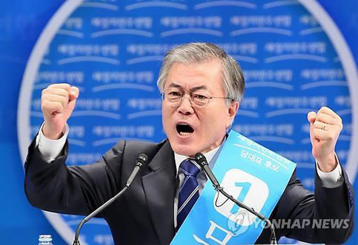Ông Moon Jae In, Tổng thống Hàn Quốc.