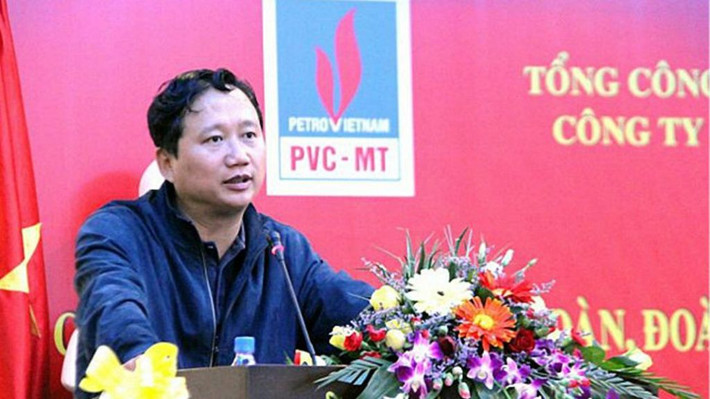 Vào tháng 9/2016, Cơ quan Cảnh sát điều tra đã khởi tố và bắt tạm giam đối với 4 bị can nguyên là lãnh đạo của Tổng Công ty PVC về tội “Cố ý làm trái quy định của nhà nước về quản lý kinh tế gây hậu quả nghiêm trọng” gồm: Vũ Đức Thuận, nguyên Ủy viên HĐQT kiêm Tổng Giám đốc; Nguyễn Mạnh Tiến, Phó Tổng Giám đốc; Trương Quốc Dũng, nguyên Phó Tổng Giám đốc; Phạm Tiến Đạt, nguyên Kế toán trưởng PVC. Ảnh: Tuổi trẻ.