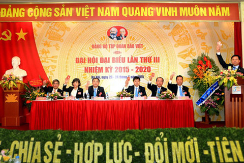 Một loạt nhân sự cấp cao các tỉnh được bầu mới hoặc tái đắc cử sau Đại hội Đại biểu Đảng bộ nhiệm kỳ 2015-2020, được tổ chức vào các ngày 23-25/9/2015.