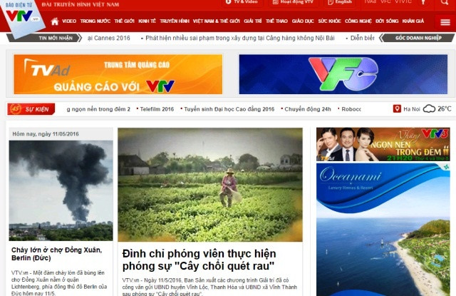 6. VTV đình chỉ phóng viên thực hiện phóng sự "Cây chổi quét rau" Ngày 11/5/2016, Ban Sản xuất các chương trình Giải trí (VTV) đã có công văn gửi UBND huyện Vĩnh Lộc, Thanh Hóa và UBND xã Vĩnh Thành sau phóng sự "Cây chổi quét rau". BBT cũng nhận lỗi sơ suất trong khâu kiểm duyệt nội dung trước khi lên sóng", bản tin của vtv.vn cho hay đồng thời quyết định đình chỉ công việc đối với phóng viên tập sự Phạm Thị Phương và sẽ xem xét các mức độ kỷ luật trong thời gian sớm nhất.