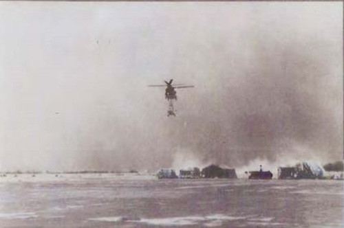 Với sự chuẩn bị kỹ, người Mỹ đã mang được chiếc Mi-25 về Ndjamena chót lọt mặc dù lực lượng phía Lybia chỉ cách khu vực đó 5 dặm. Chiếc Mi-25 sau đó được đưa lên chiếc máy bay vận tải Galaxy khổng lồ và bay một mạch 36 giờ về đất Mỹ.
