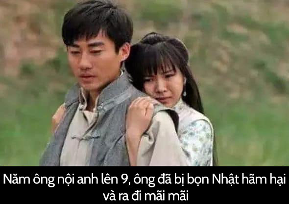 Một câu hỏi được đặt ra sau khi câu thoại này xuất hiện: Nếu ông nội lên 9 tuổi đã "ra đi mãi mãi" thì ai sinh ra bố để có nam chính trên đời?