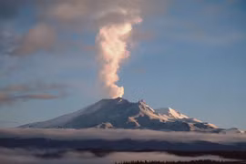 Đếm được 3 ngọn núi lửa hoạt động ở vùng đất các thần cư ngụ