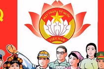 Thi sáng tác biểu trưng Đại hội đại biểu Đảng bộ Mặt trận Tổ quốc, các đoàn thể Trung ương