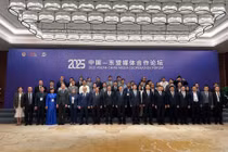 Việt Nam đề xuất tầm nhìn hợp tác báo chí số có trách nhiệm