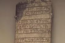 Chữ viết thất lạc của người Mycenae đã được tìm ra và giải mã như thế nào?