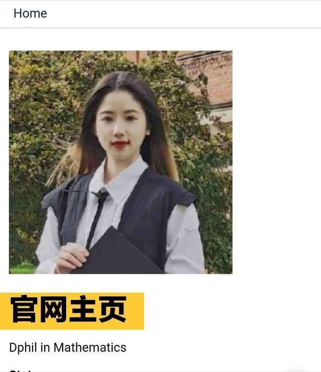 Khi 12 tuổi, dù không có bằng tiểu học hay trung học, Zhu được Trường Quốc tế Thâm Quyến nhận vào học. Ba năm sau, cô trở thành nữ sinh Trung Quốc trẻ nhất theo học ngành Toán tại Đại học Oxford.