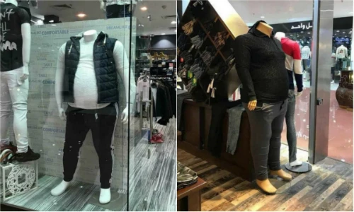 Chết cười với loạt ma-nơ-canh bụng bia và hình thù quái dị