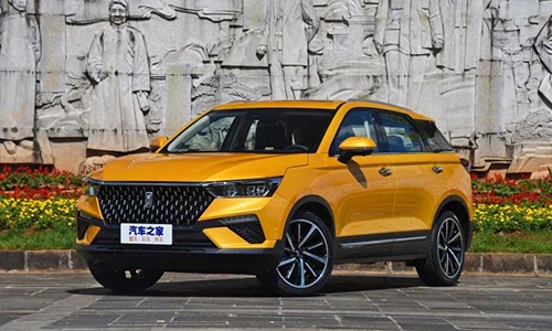 Chi tiết SUV "Tàu" Bestune T77 Pro chỉ từ 353 triệu đồng