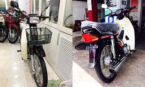 Chi tiết Honda Dream II đời 2002 giá 600 triệu tại Sài Gòn