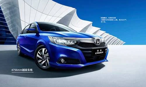 Xe giá rẻ Honda Crider 2019 ra mắt tại Trung Quốc