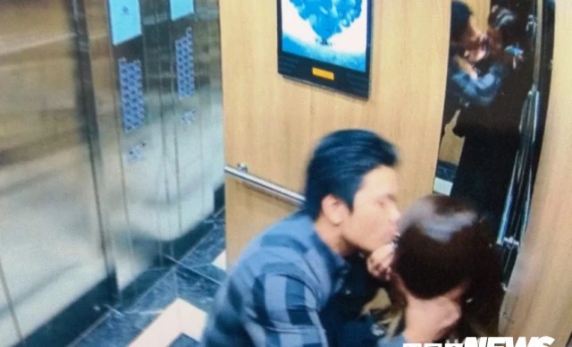 Video: Bị sàm sỡ trong thang máy - nên làm gì?