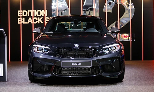 BMW M2 phiên bản đặc biệt ra mắt tại Geneva 2018
