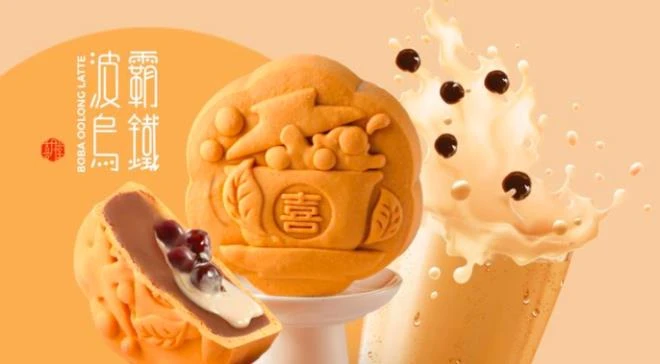 Bánh trung thu rau mùi: BST bánh vị lạ ngắm đẹp, ăn... “khó tả“