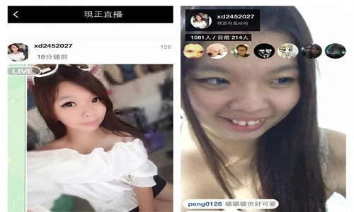 Sốc nặng mặt thật của hot girl mạng chuyên “cua trai“