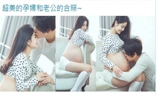 Hot girl Thanh Hóa được báo nước ngoài phong “bà bầu xinh đẹp“