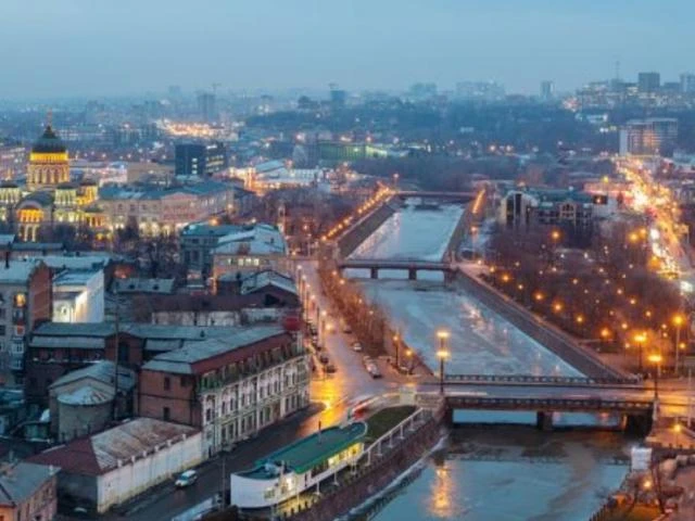 Những “mỏ tiền” ở Ukraine 