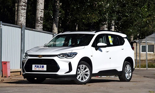 Chi tiết SUV Chevrolet Orlando 2019 giá từ 397 triệu đồng