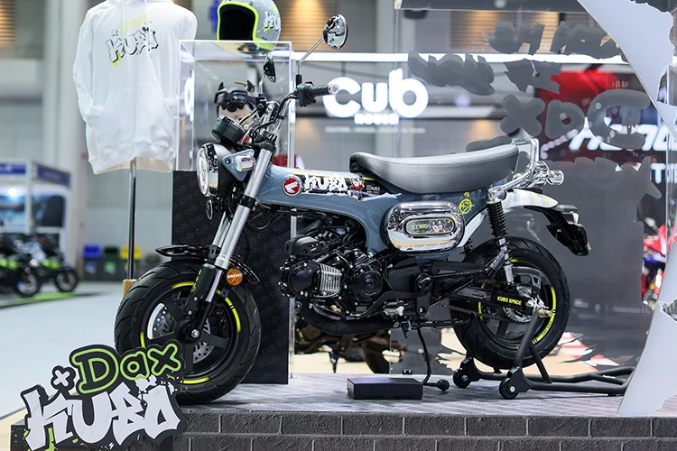 Honda DAX 125 KUBO Limited Edition "tí hon" giá hơn 90 triệu đồng