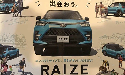 Lộ diện xe giá rẻ Toyota Raize 2020 “đấu” Ford EcoSport