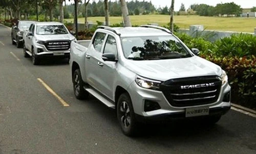 Bán tải Changan Kaicene F70 chỉ 340 triệu, màn hình siêu to