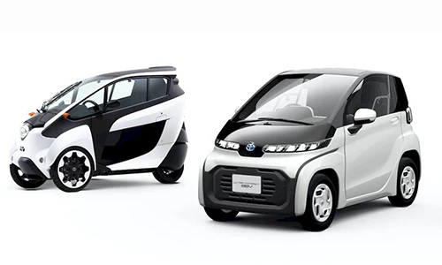 Xe Toyota BEV chạy điện mới, hai chỗ ngồi siêu tiện lợi