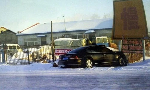 Tận mục ngôi nhà “xui xẻo” nhất quả đất