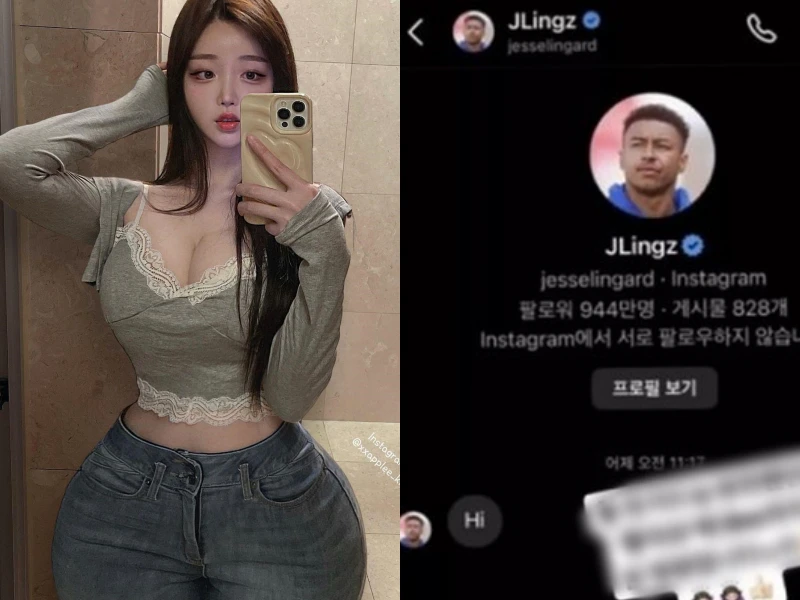 "Cựu nhân viên ngân hàng" siêu vòng 3 khiến Jesse Lingard tẽn tò