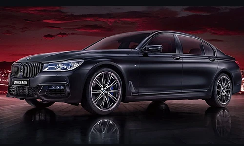 Xe BMW 7-Series 2020 tiền tỷ ra mắt phiên bản giới hạn